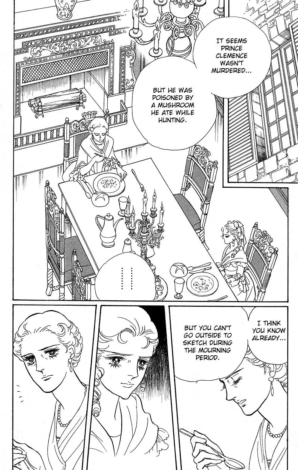 Versailles no Bara Chapter 63 page 27 - Chapter 63