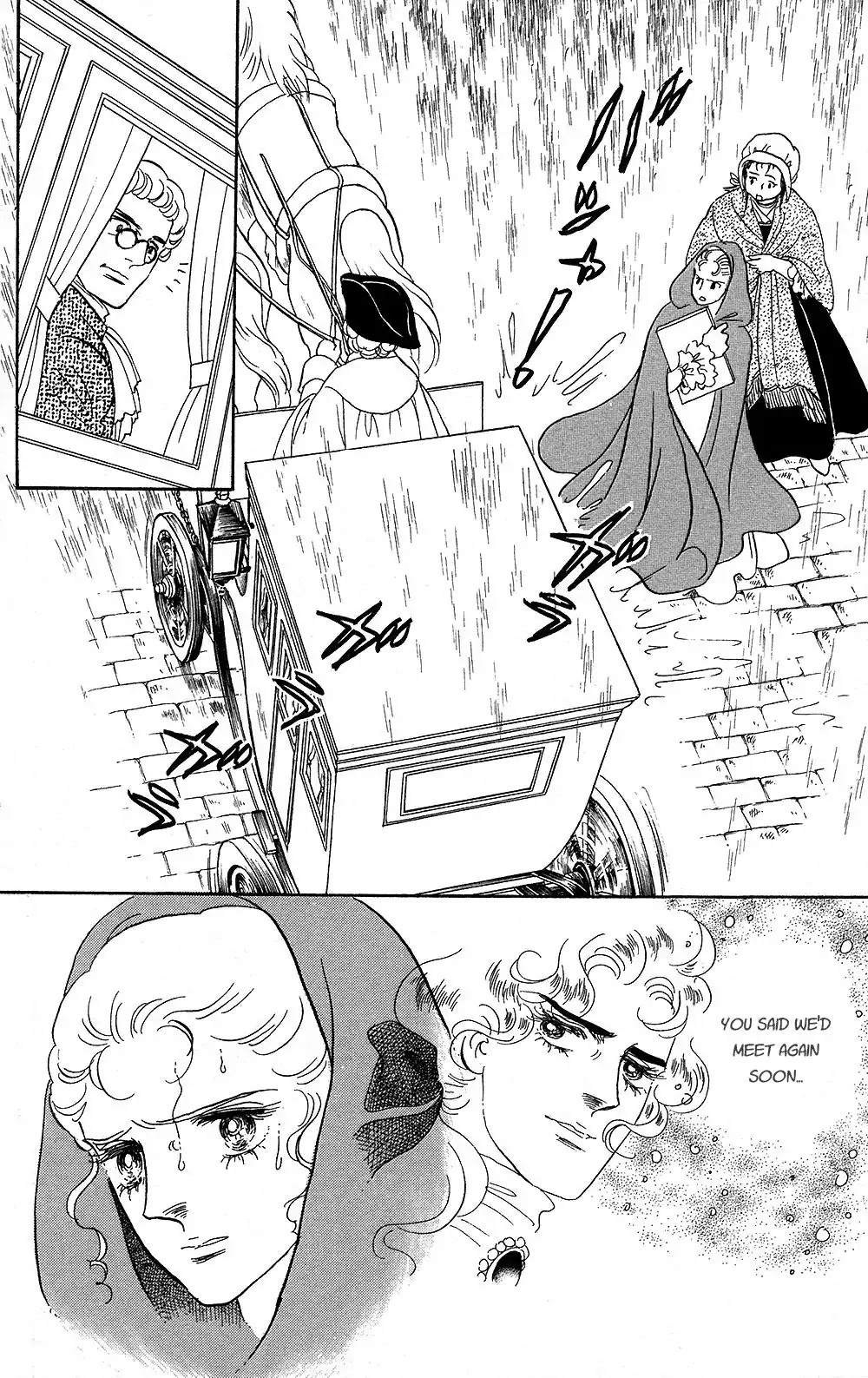 Versailles no Bara Chapter 63 page 43 - Chapter 63