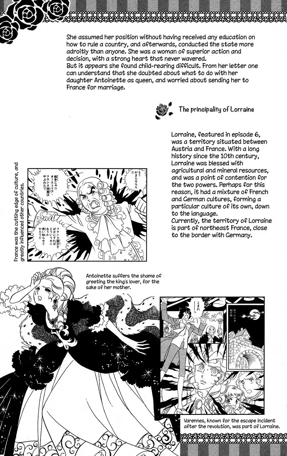 Versailles no Bara Chapter 63 page 50 - Chapter 63