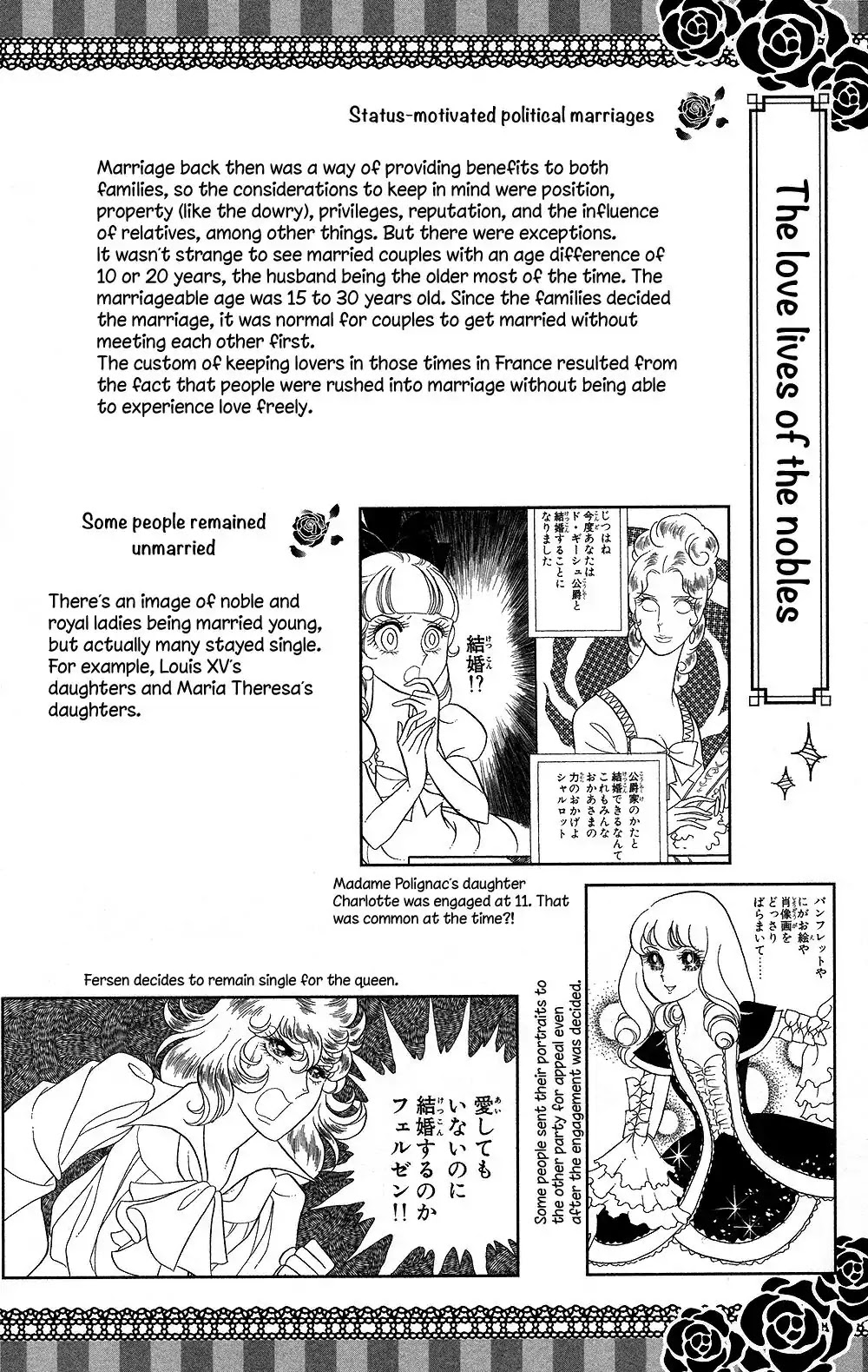 Versailles no Bara Chapter 63 page 51 - Chapter 63