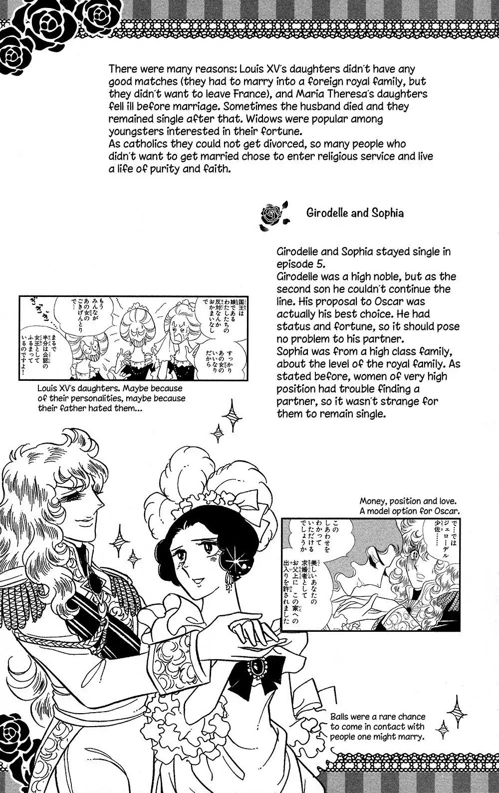 Versailles no Bara Chapter 63 page 52 - Chapter 63