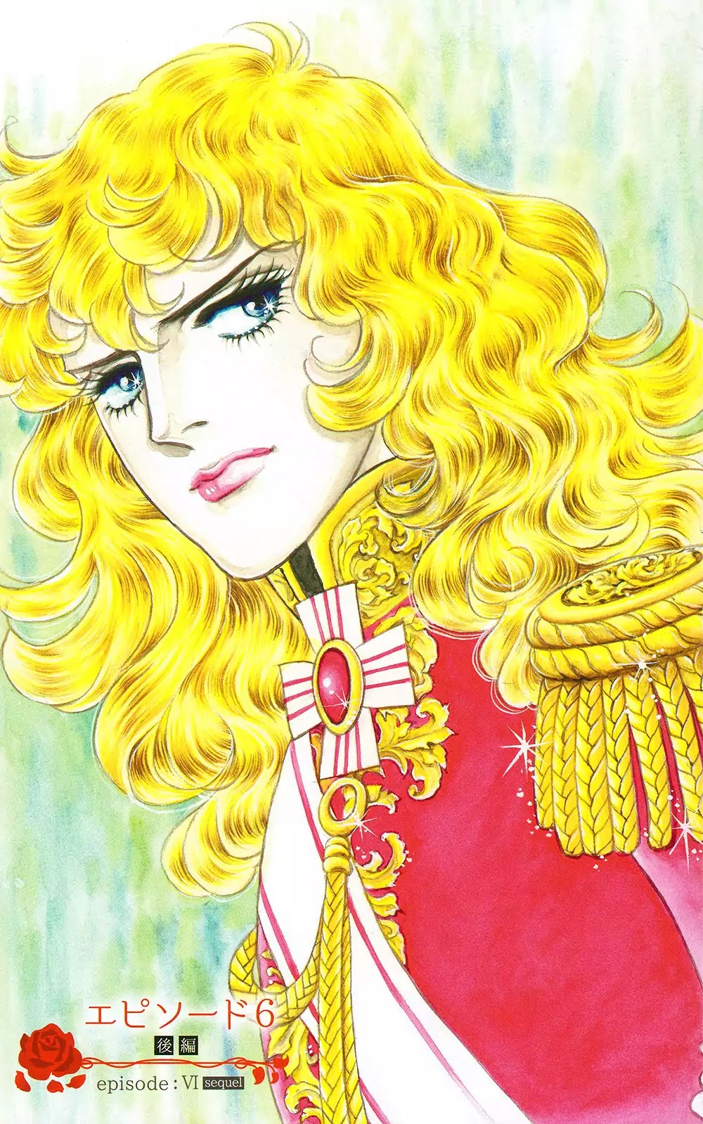 Versailles no Bara Chapter 64 page 1 - Chapter 64
