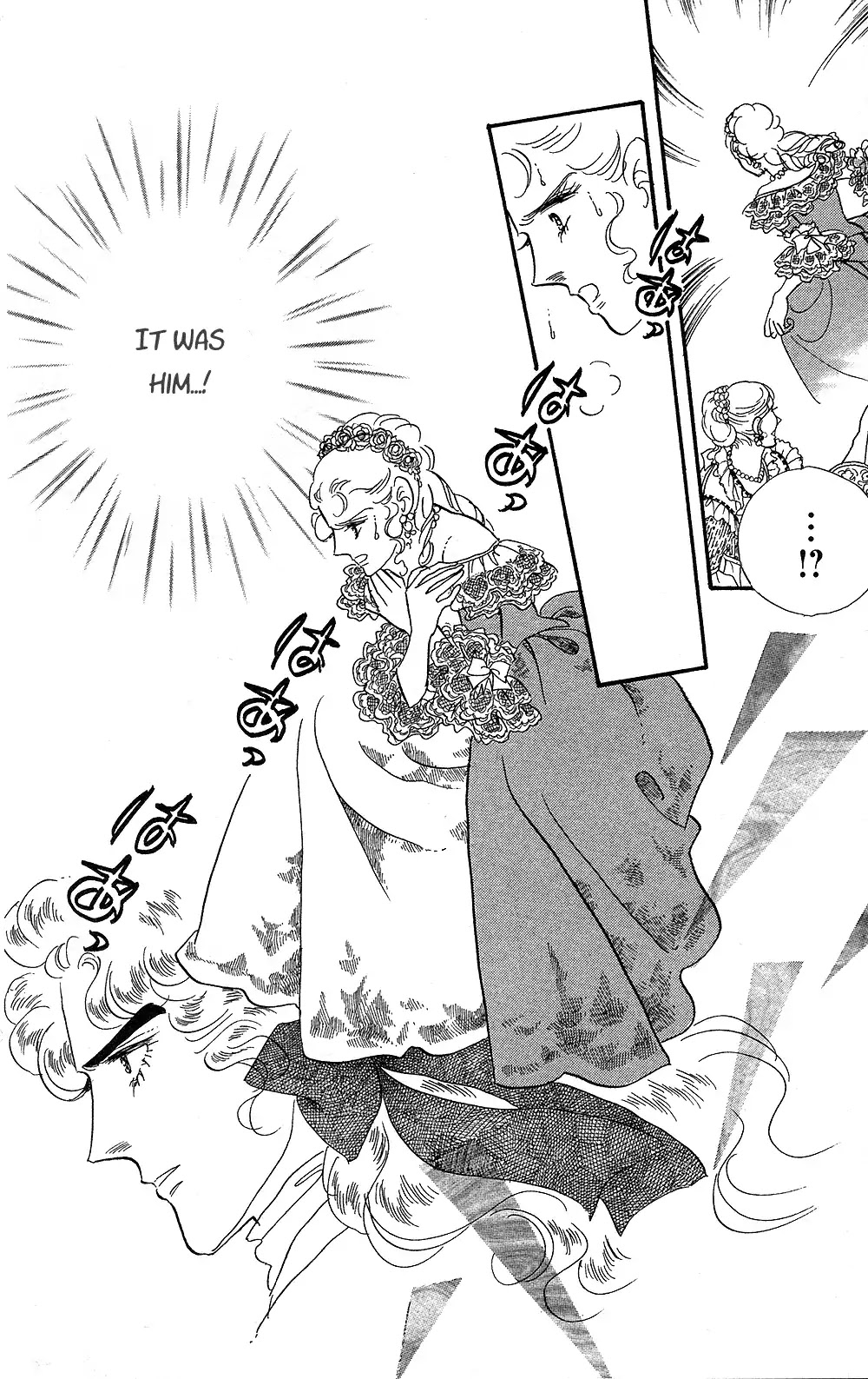 Versailles no Bara Chapter 64 page 18 - Chapter 64