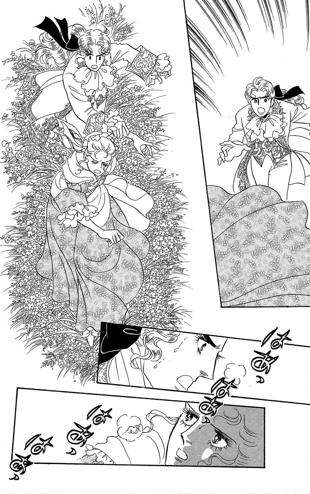 Versailles no Bara Chapter 64 page 36 - Chapter 64