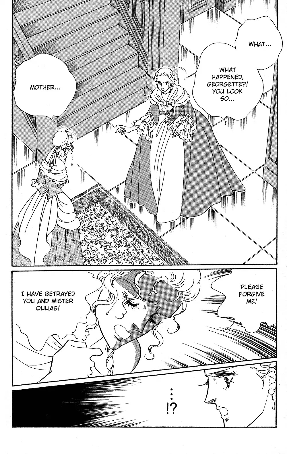 Versailles no Bara Chapter 64 page 46 - Chapter 64