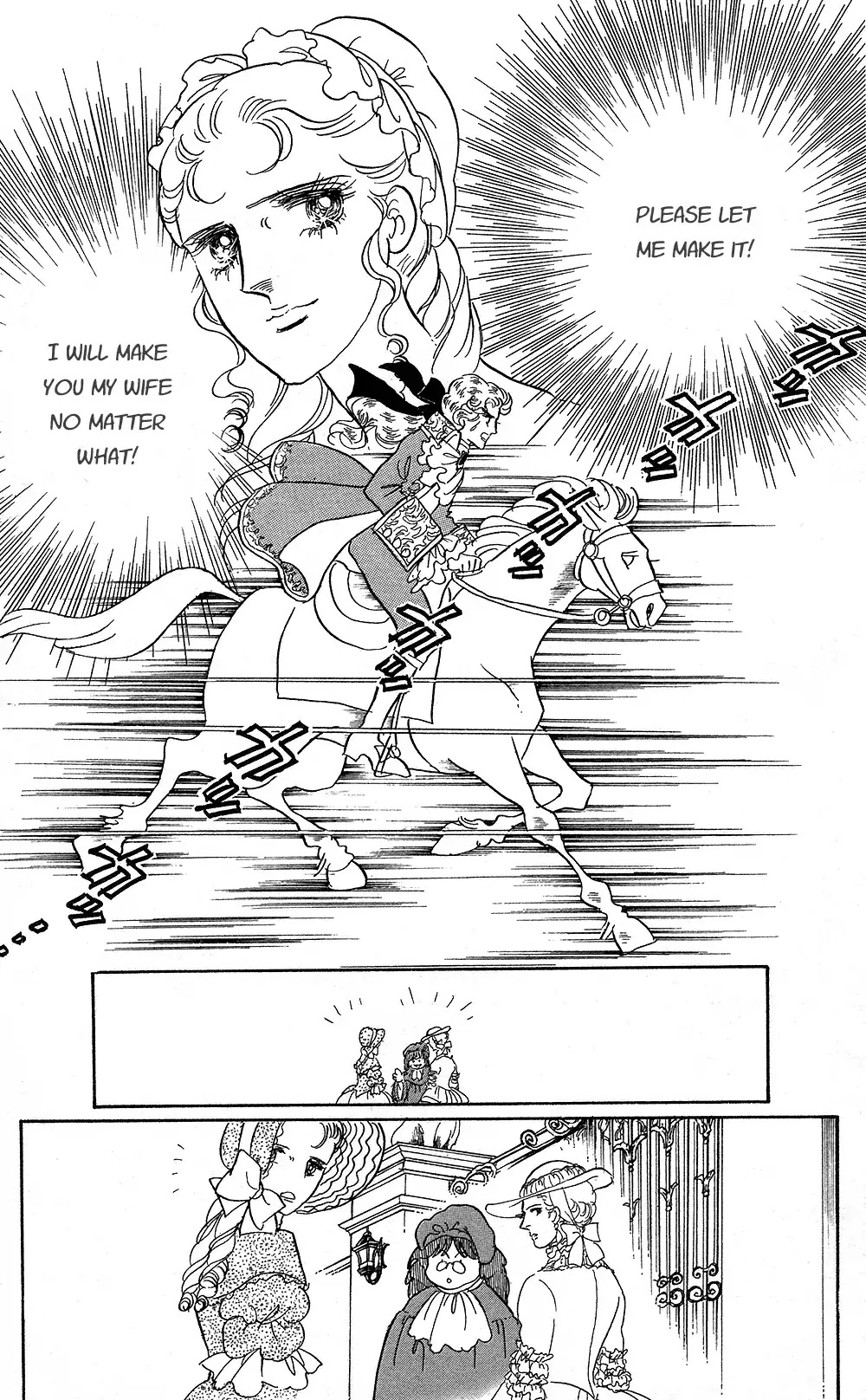 Versailles no Bara Chapter 64 page 57 - Chapter 64