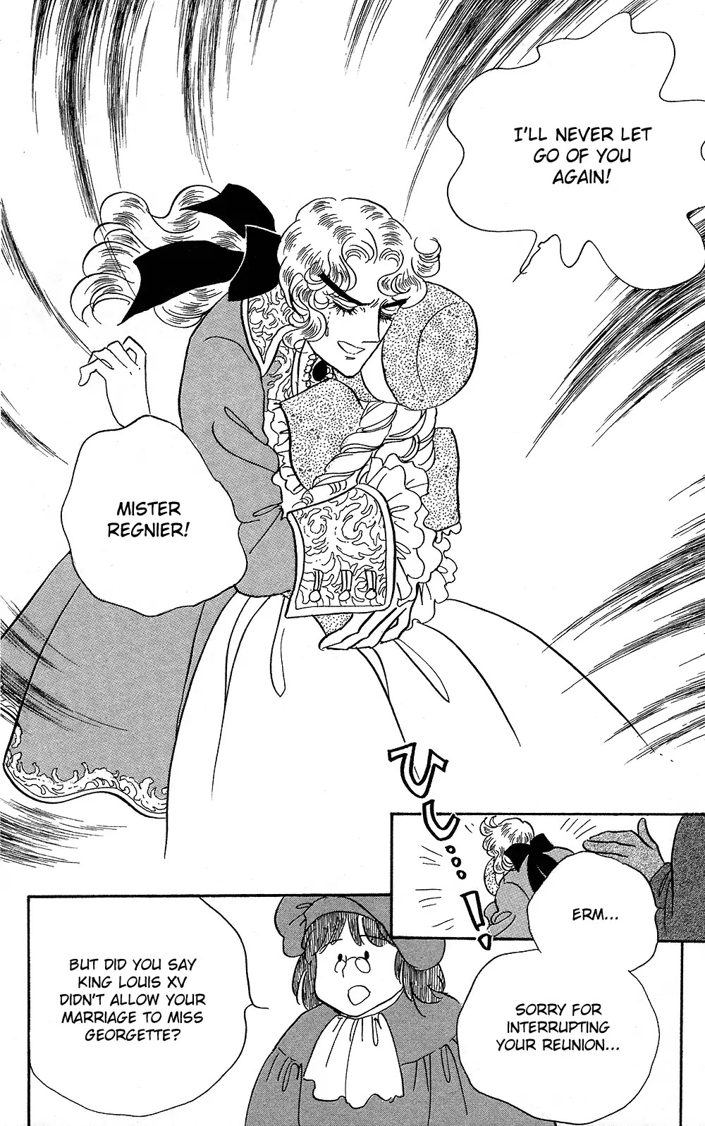 Versailles no Bara Chapter 64 page 60 - Chapter 64