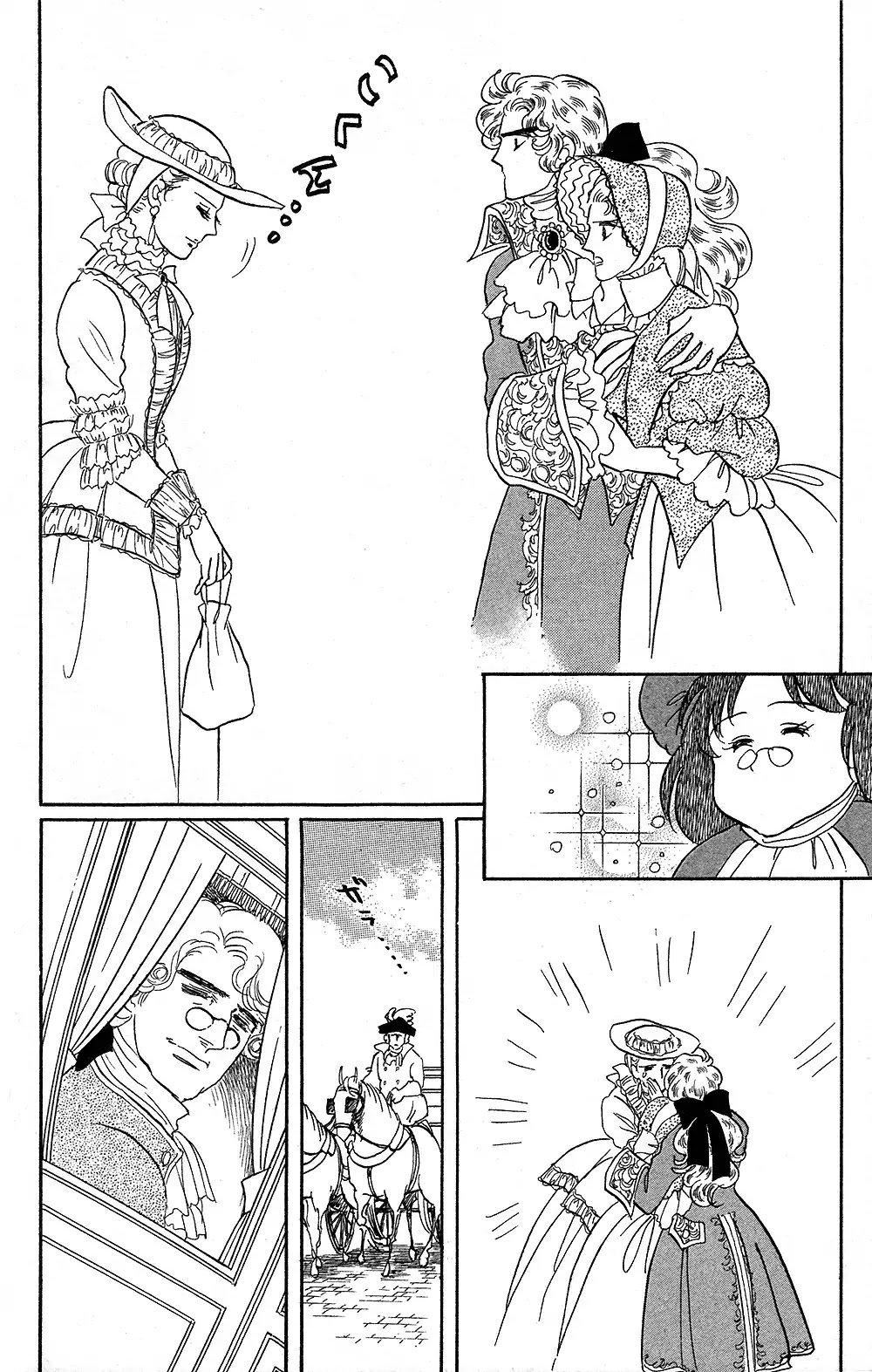 Versailles no Bara Chapter 64 page 62 - Chapter 64
