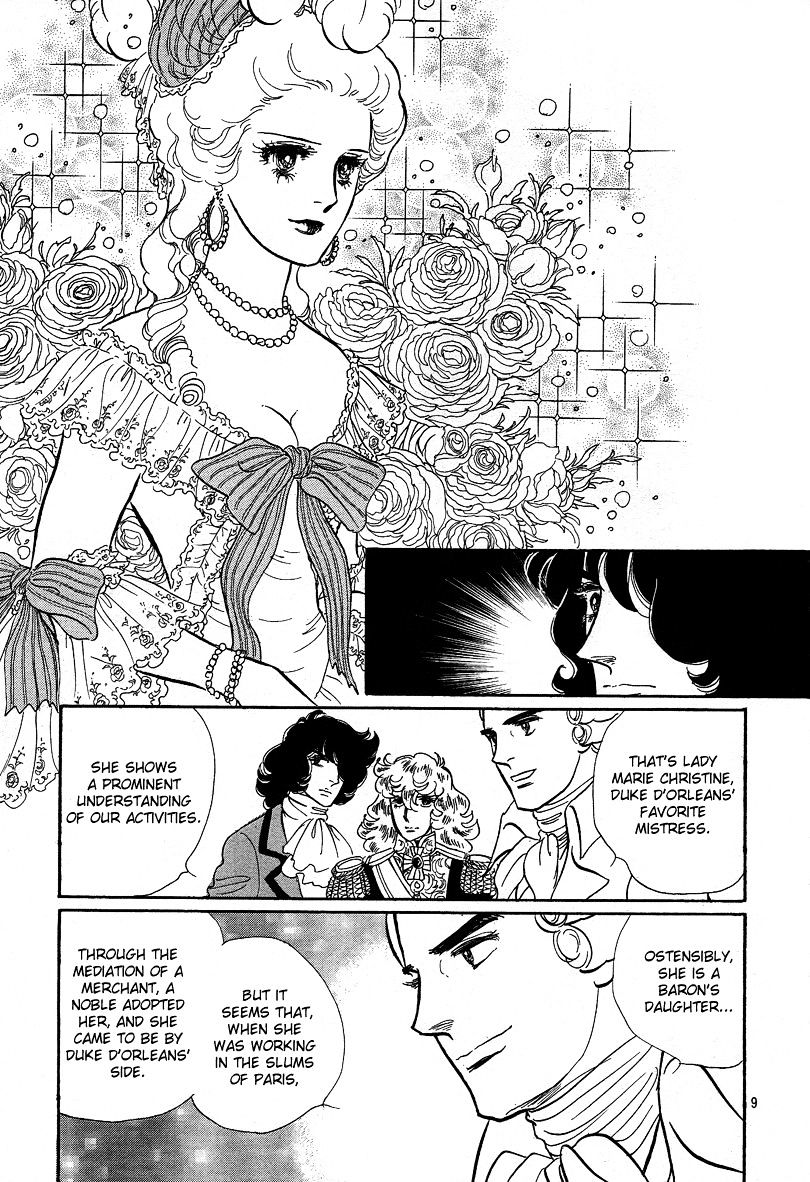 Versailles no Bara Chapter 66.1 page 10 - Chapter 66.1 : Special 01: Andre