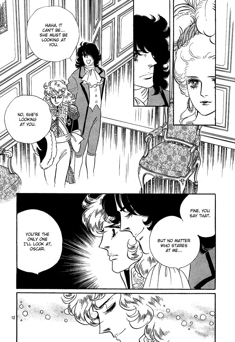 Versailles no Bara Chapter 66.1 page 13 - Chapter 66.1 : Special 01: Andre