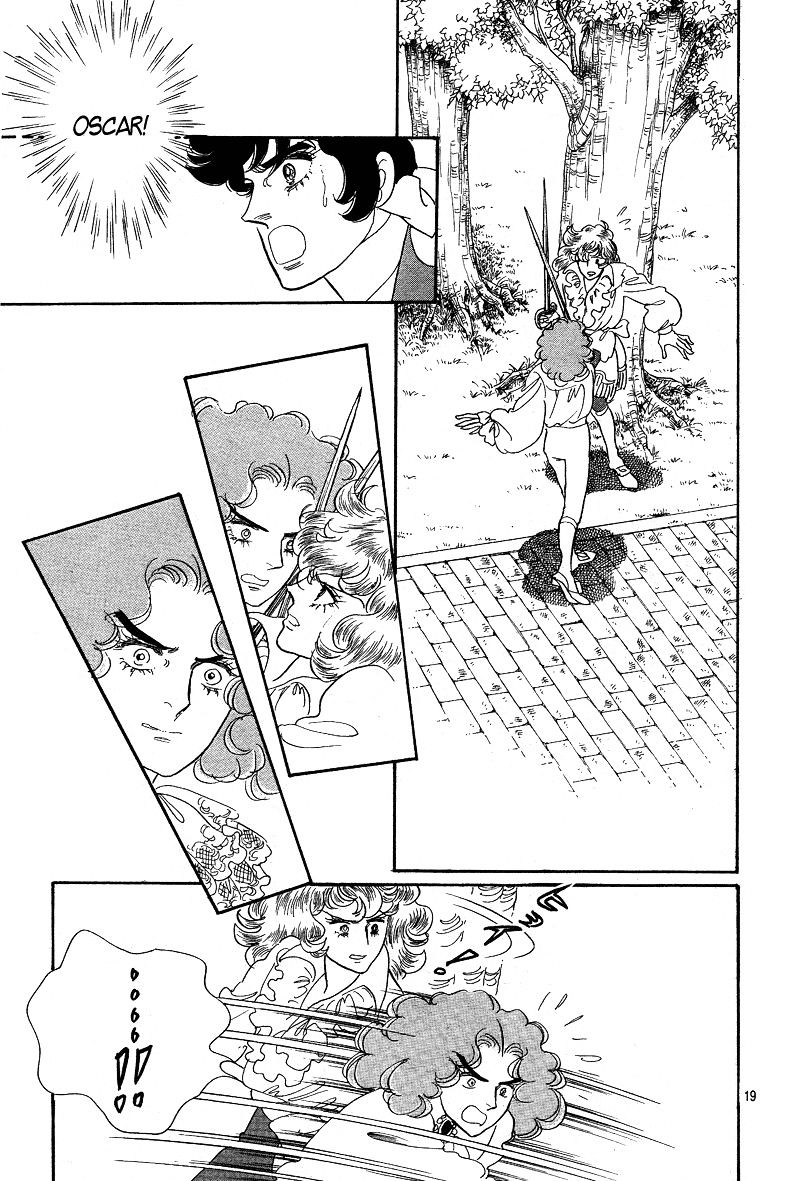Versailles no Bara Chapter 66.2 page 21 - Chapter 66.2 : Special 02: Girodelle