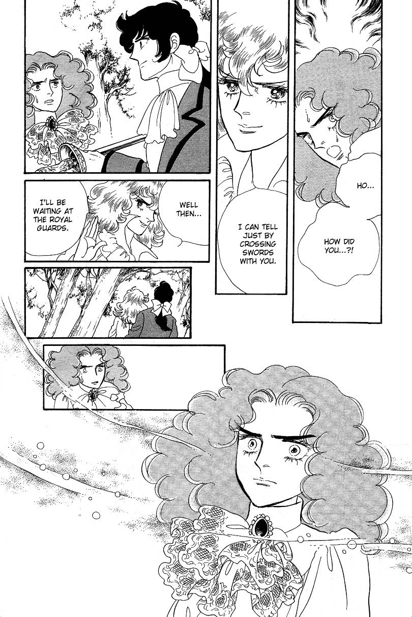 Versailles no Bara Chapter 66.2 page 24 - Chapter 66.2 : Special 02: Girodelle