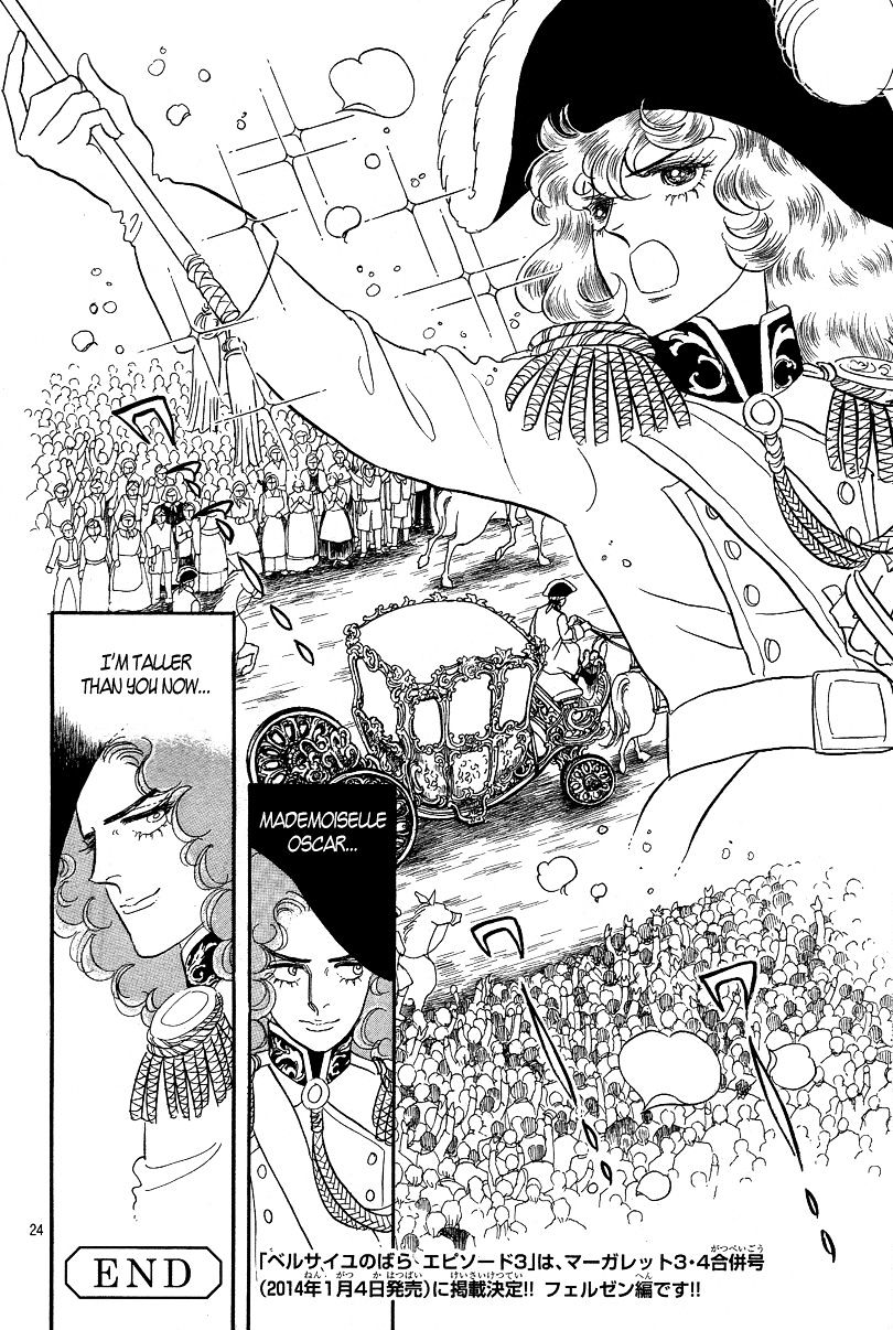 Versailles no Bara Chapter 66.2 page 26 - Chapter 66.2 : Special 02: Girodelle