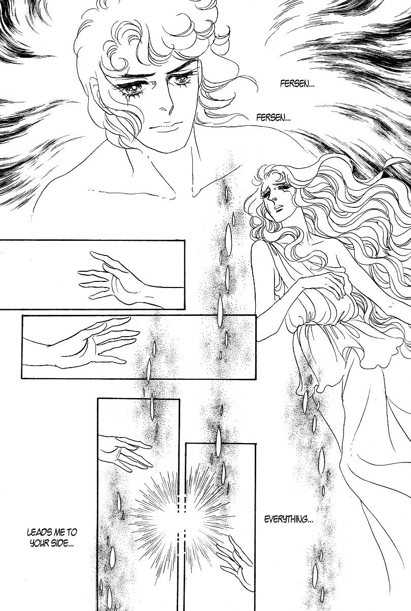 Versailles no Bara Chapter 66.3 page 11 - Chapter 66.3 : Special 03: Fersen
