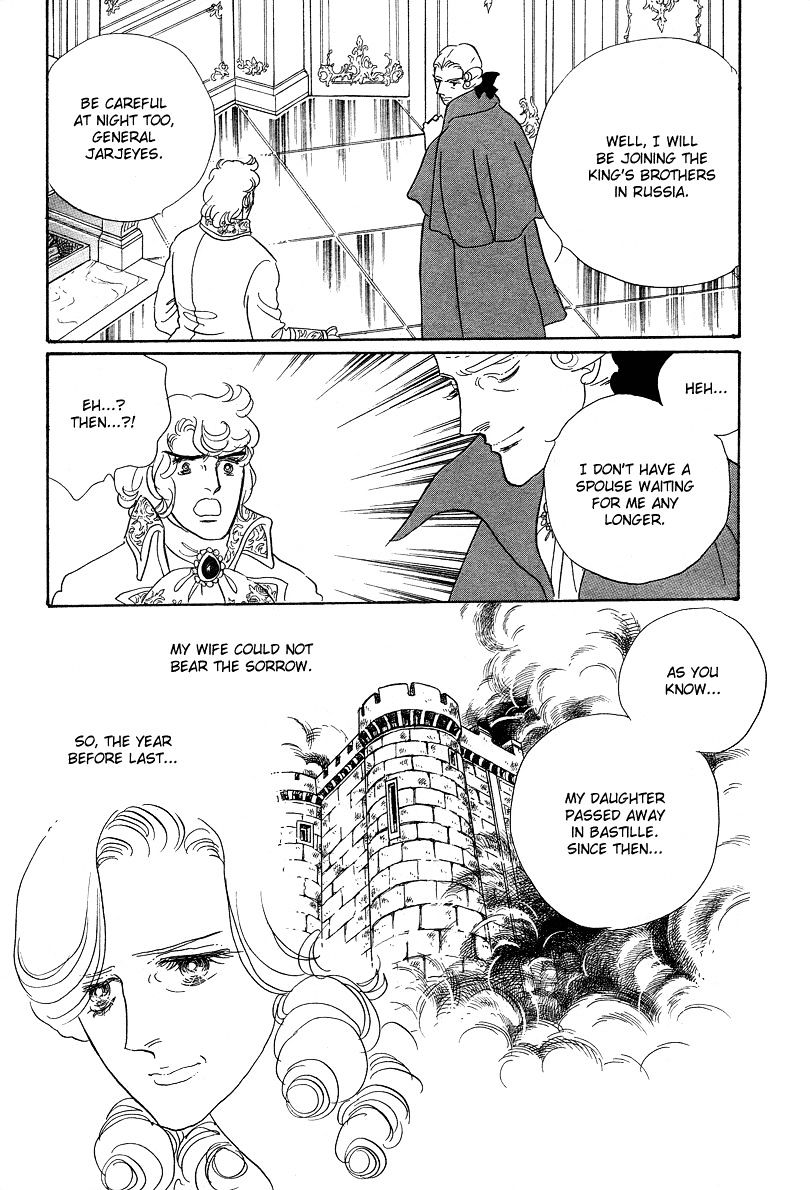 Versailles no Bara Chapter 66.3 page 13 - Chapter 66.3 : Special 03: Fersen