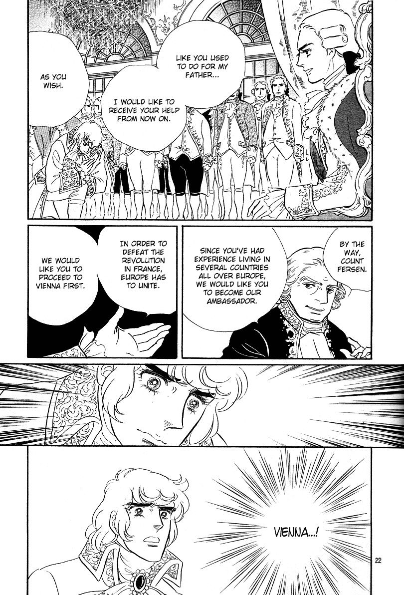 Versailles no Bara Chapter 66.3 page 23 - Chapter 66.3 : Special 03: Fersen