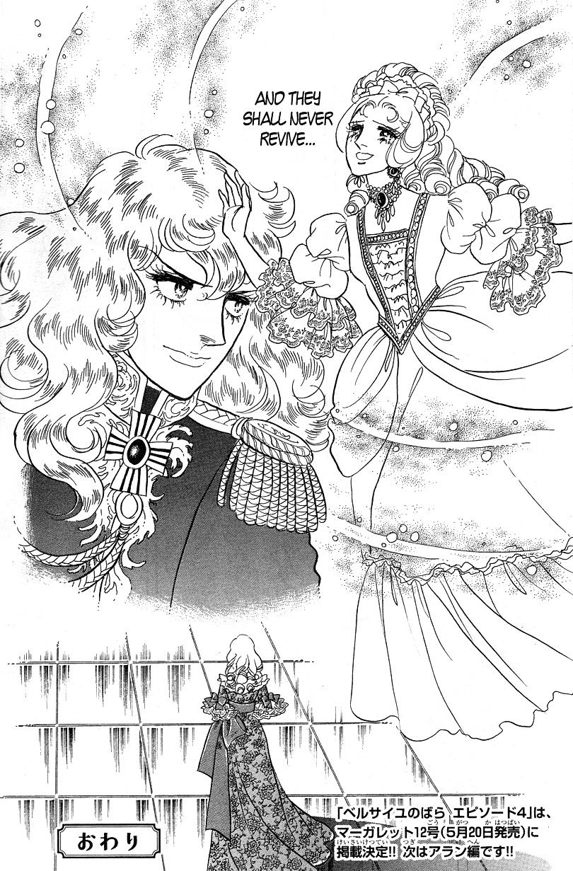Versailles no Bara Chapter 66.3 page 36 - Chapter 66.3 : Special 03: Fersen