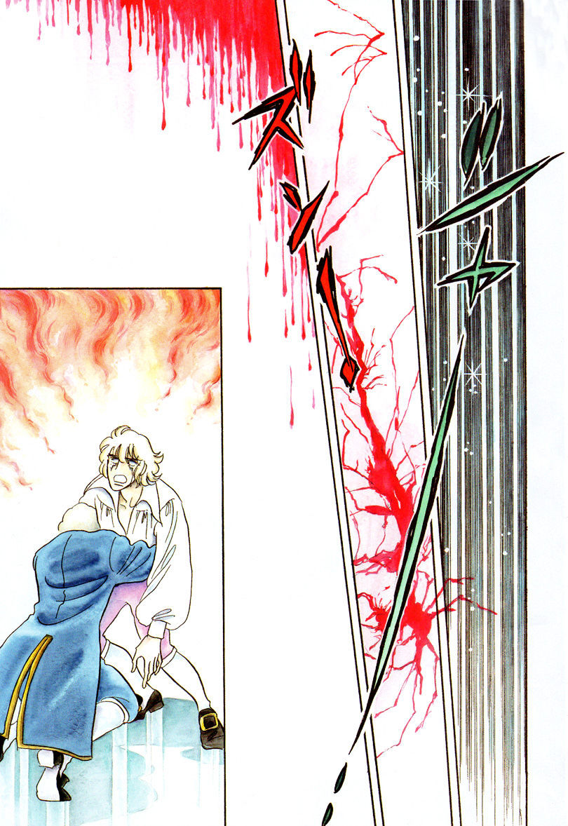 Versailles no Bara Chapter 66.3 page 5 - Chapter 66.3 : Special 03: Fersen