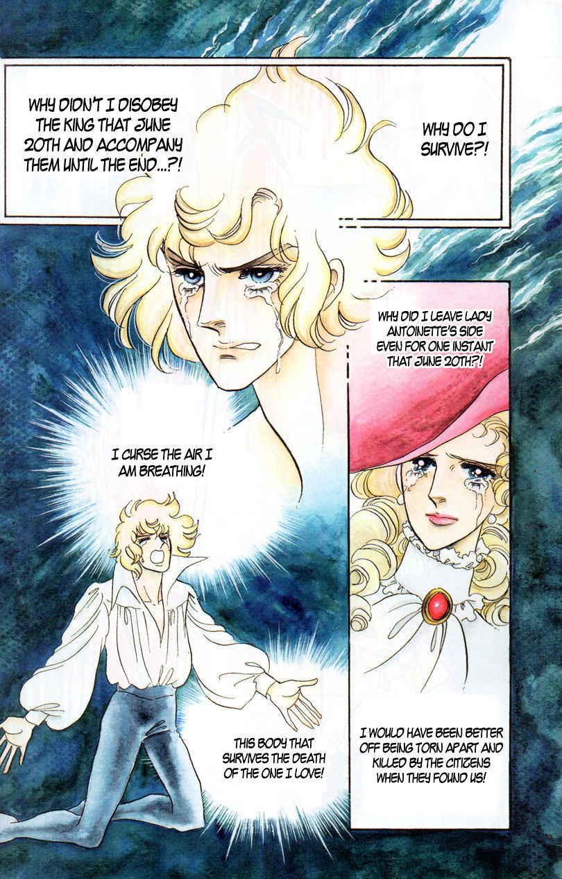Versailles no Bara Chapter 66.3 page 6 - Chapter 66.3 : Special 03: Fersen