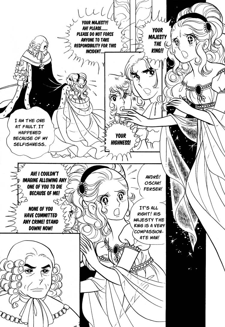Versailles no Bara Chapter 8.2 page 22 - Chapter 8 v2 : Intoxicated With Glory (1)
