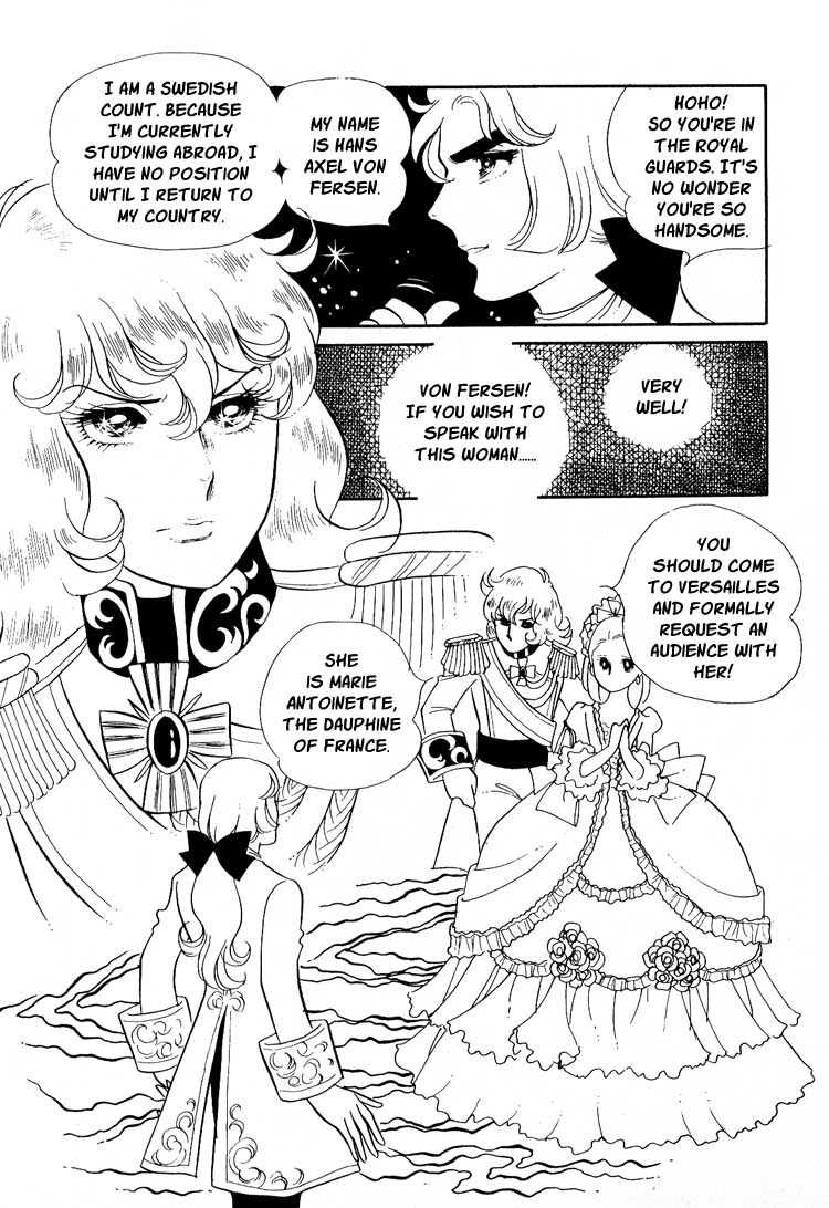 Versailles no Bara Chapter 8.2 page 4 - Chapter 8 v2 : Intoxicated With Glory (1)