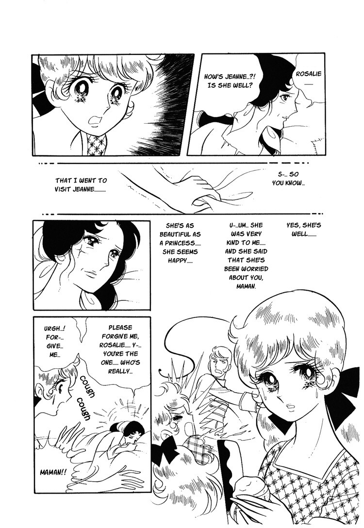 Versailles no Bara Chapter 9.2 page 18 - Chapter 9 v2 : Intoxicated With Glory (2)