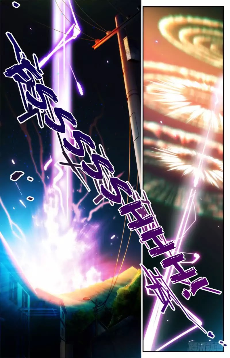 Versatile Mage Chapter 1 page 14 - Chapter 1