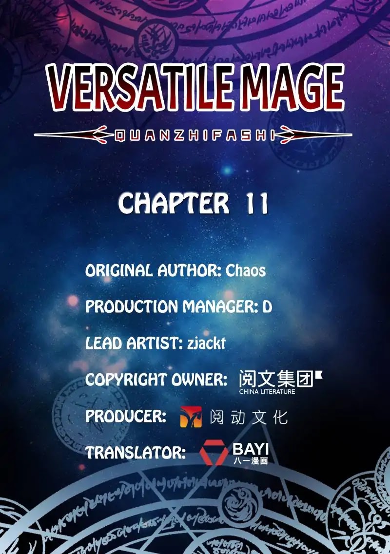 Versatile Mage Chapter 11 page 1 - Chapter 11