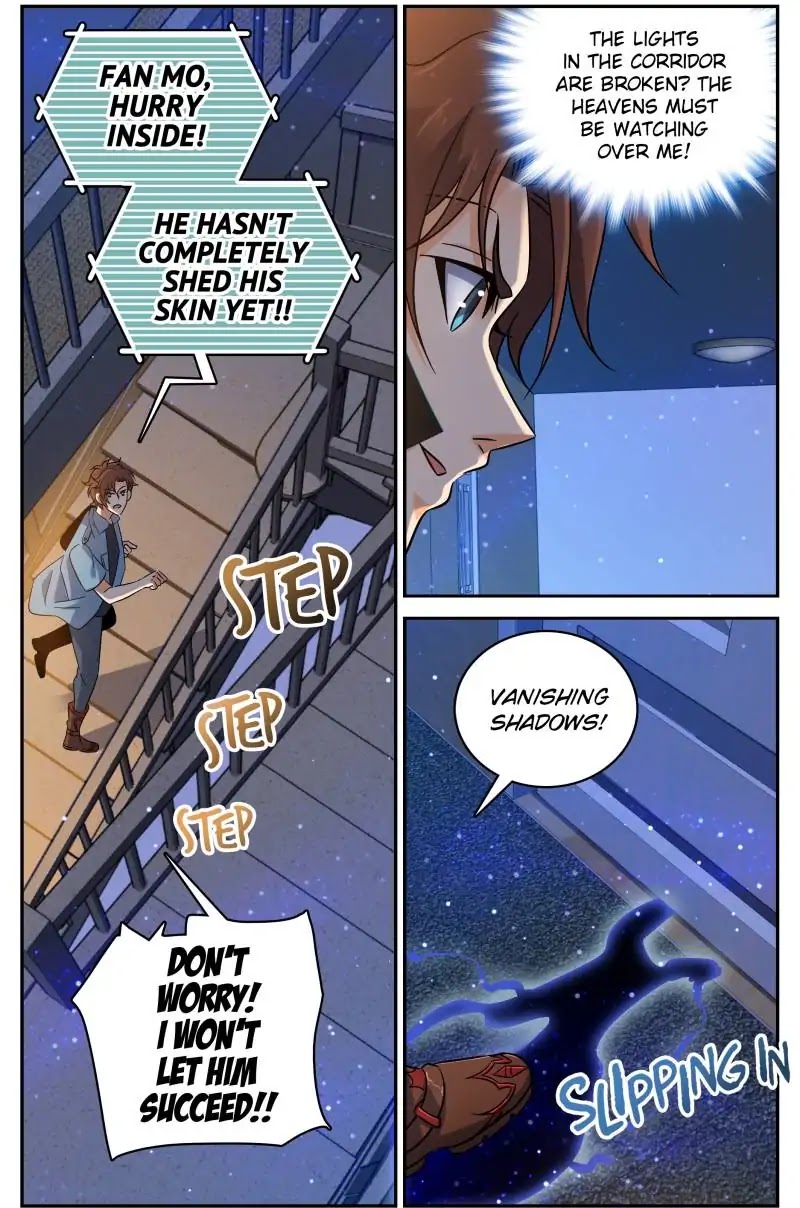 Versatile Mage Chapter 168 page 1 - Chapter 168