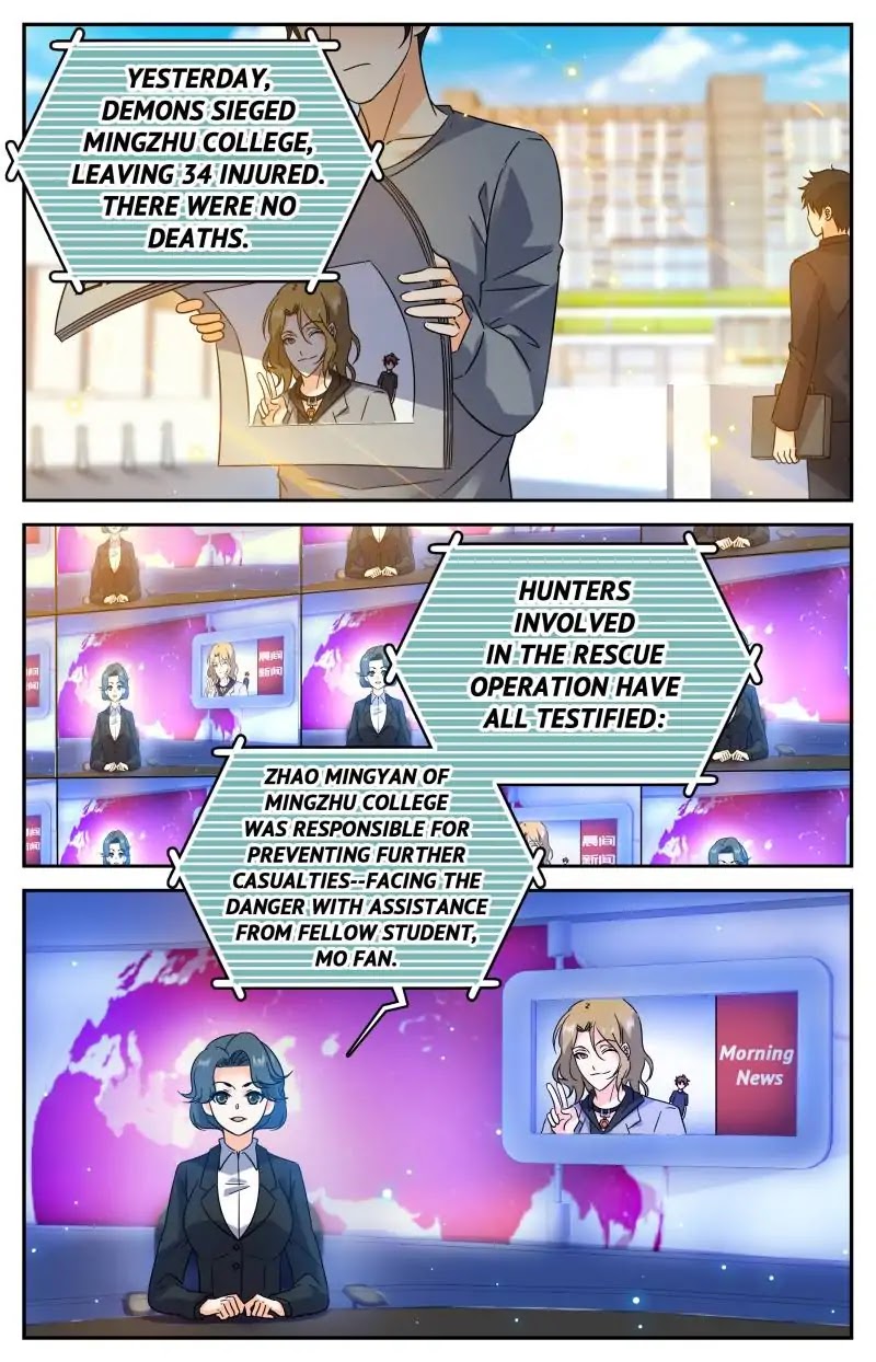 Versatile Mage Chapter 189 page 1 - Chapter 189