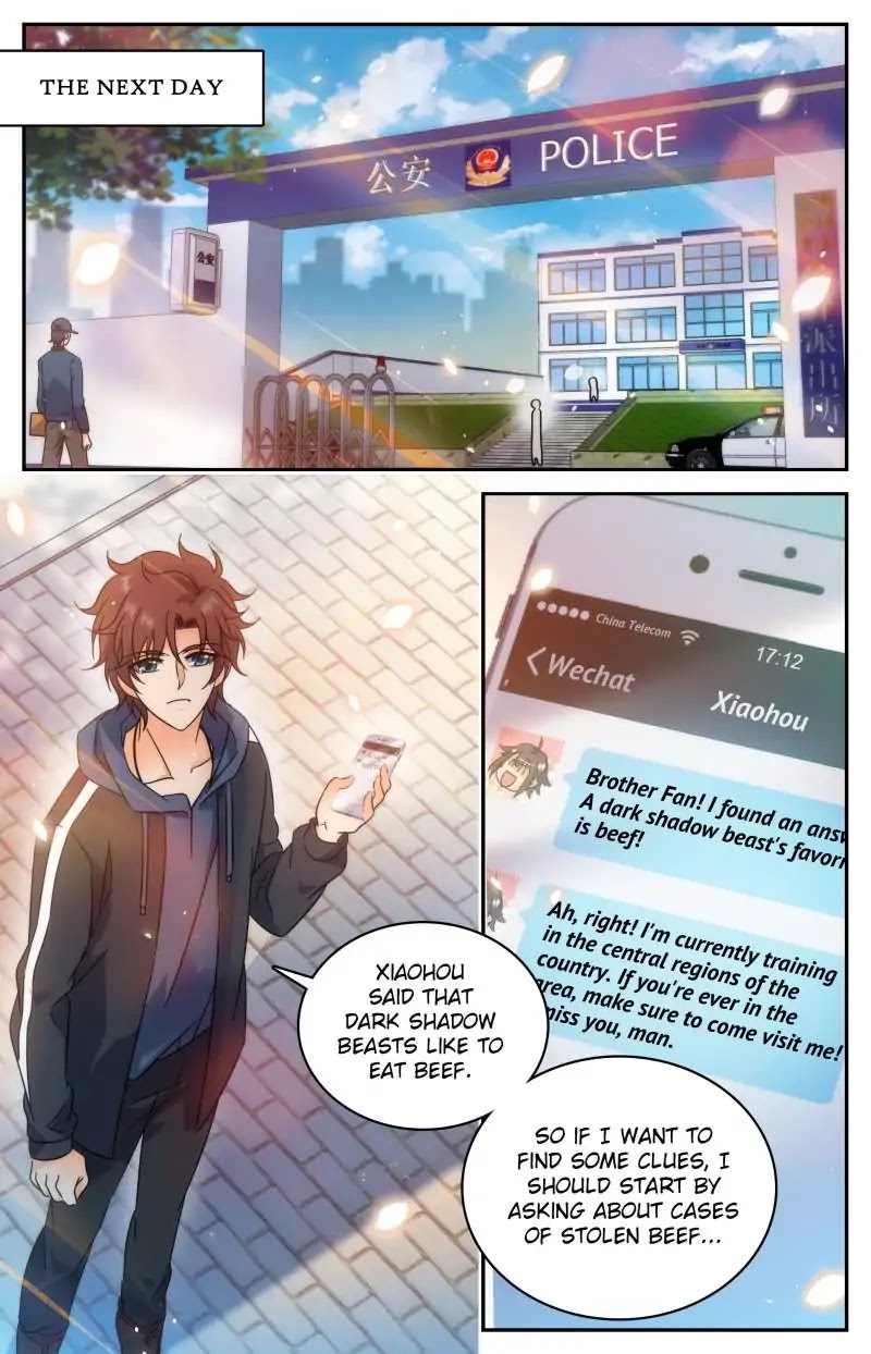 Versatile Mage Chapter 201 page 1 - Chapter 201