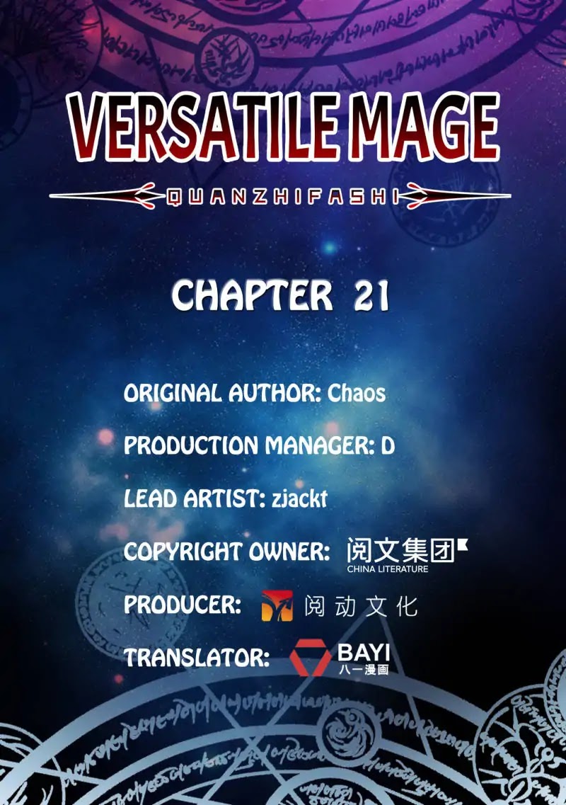 Versatile Mage Chapter 21 page 1 - Chapter 21