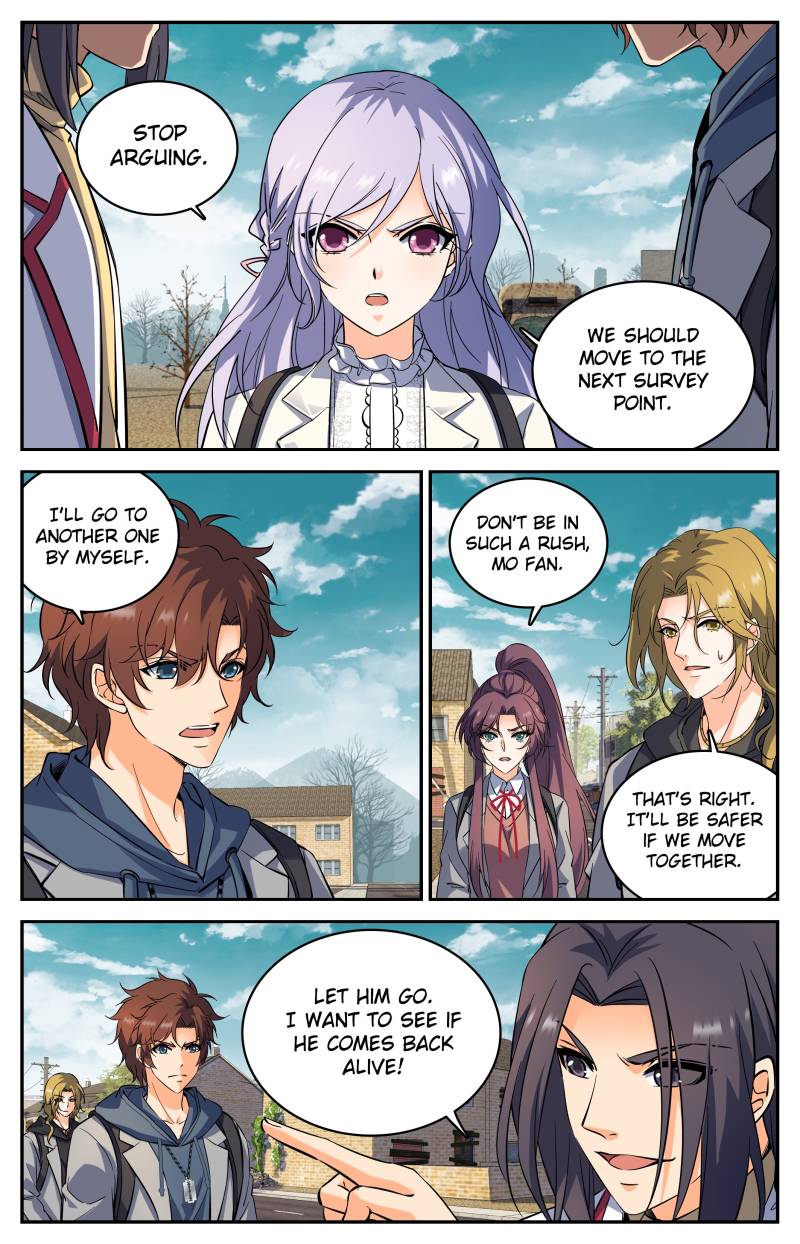 Versatile Mage Chapter 236 page 1 - Chapter 236