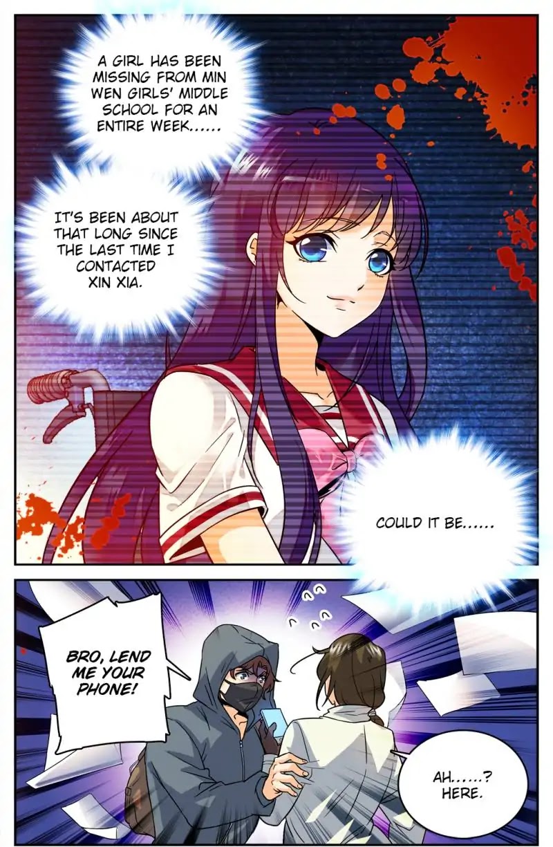 Versatile Mage Chapter 29 page 8 - Chapter 29