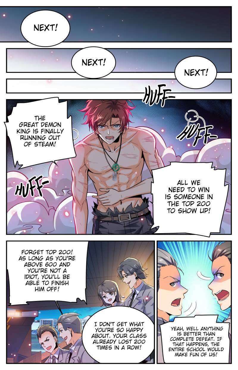 Versatile Mage Chapter 297 page 3 - Chapter 297