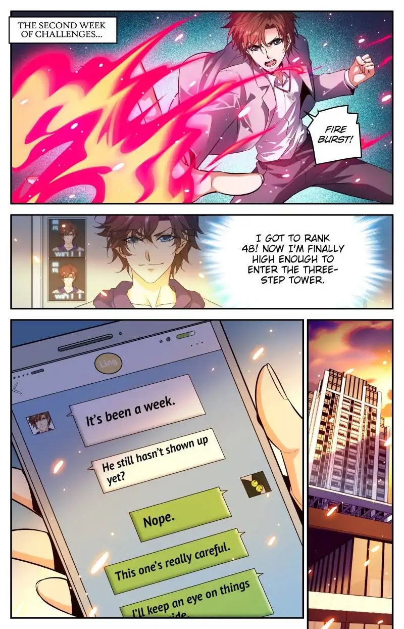 Versatile Mage Chapter 305 page 1 - Chapter 305