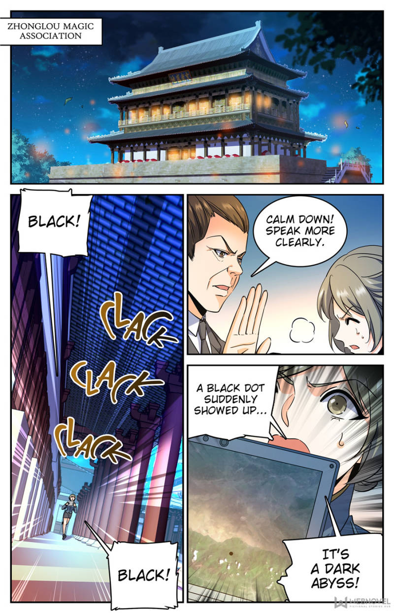 Versatile Mage Chapter 357 page 1 - Chapter 357
