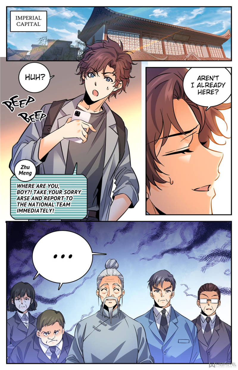Versatile Mage Chapter 462 page 1 - Chapter 462