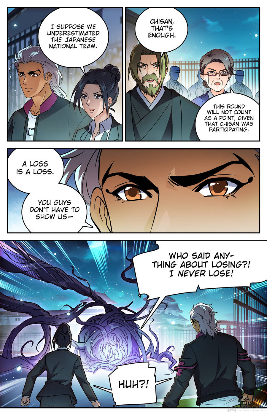 Versatile Mage Chapter 494 page 2 - Chapter 494