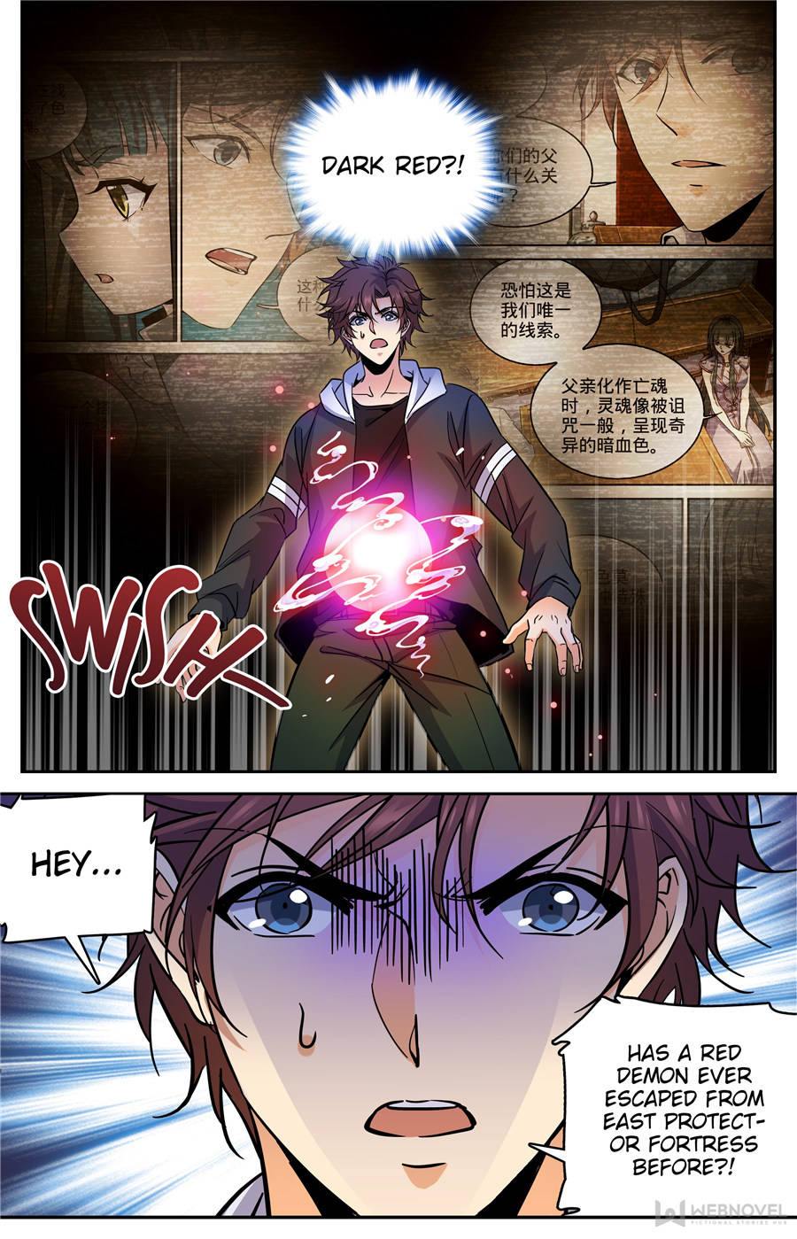 Versatile Mage Chapter 505 page 12 - Chapter 505