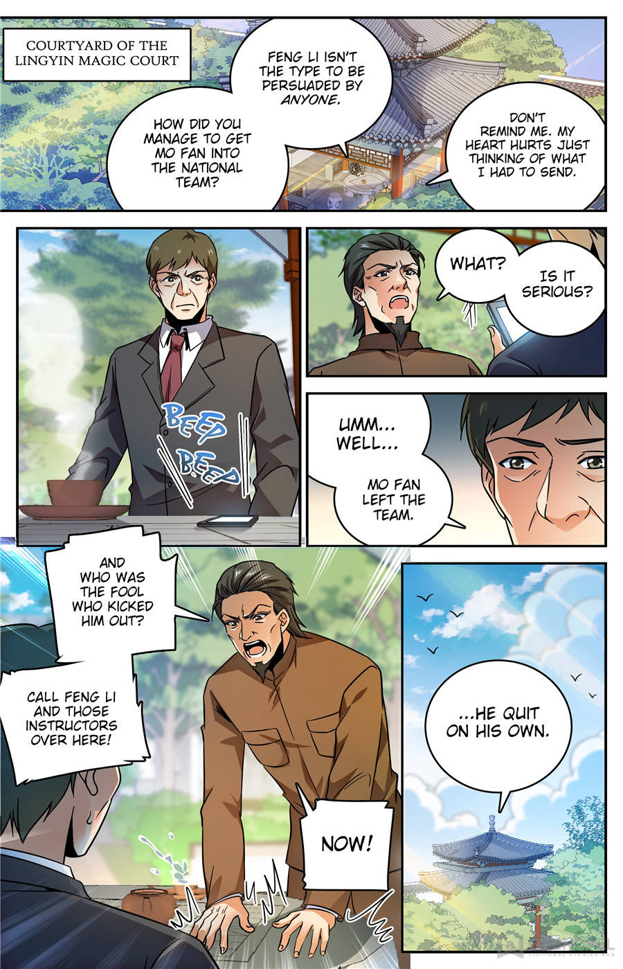Versatile Mage Chapter 532 page 12 - Chapter 532