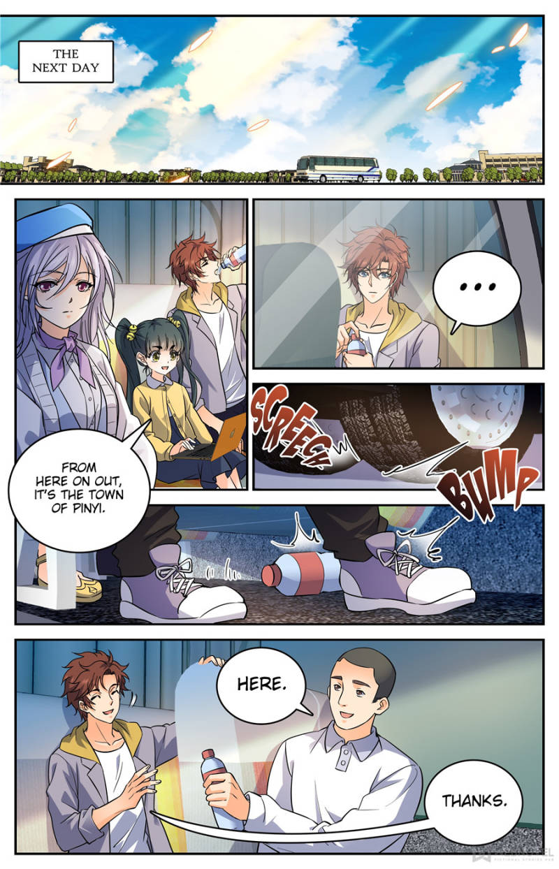 Versatile Mage Chapter 545 page 1 - Chapter 545