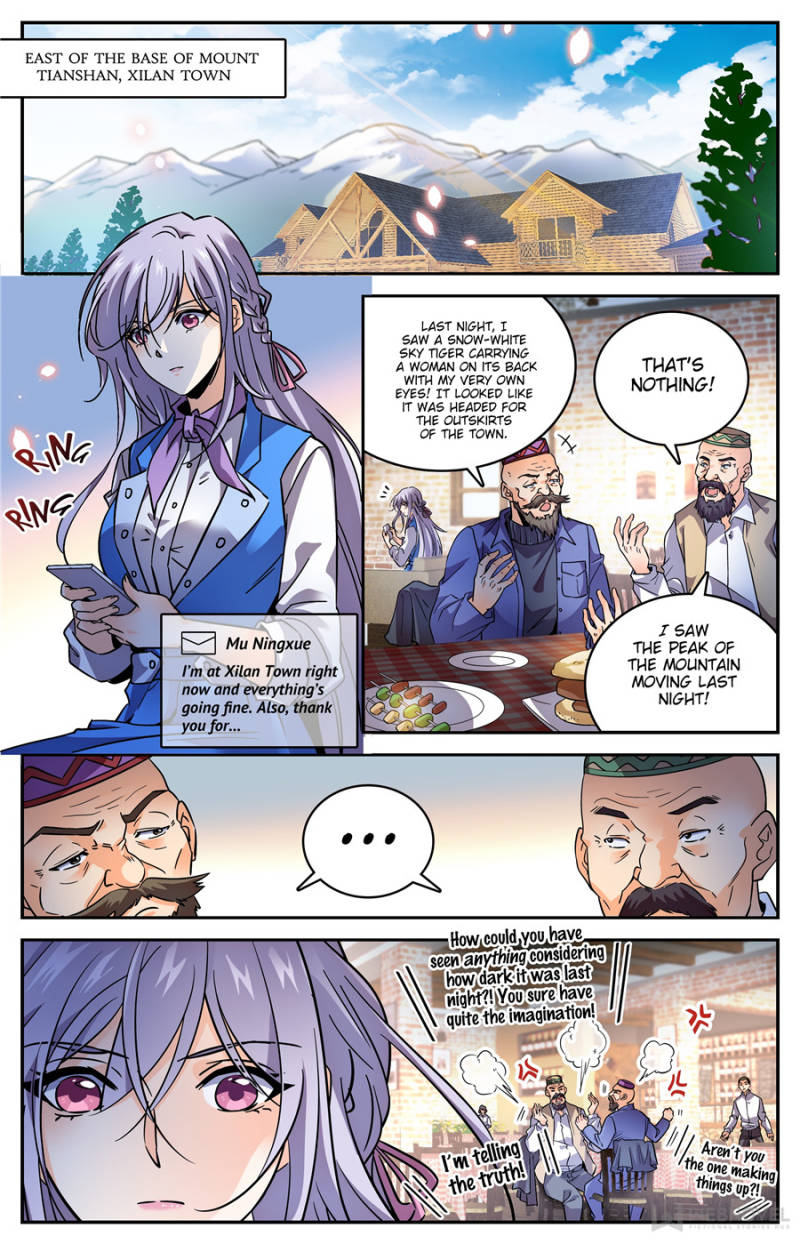 Versatile Mage Chapter 580 page 1 - Chapter 580