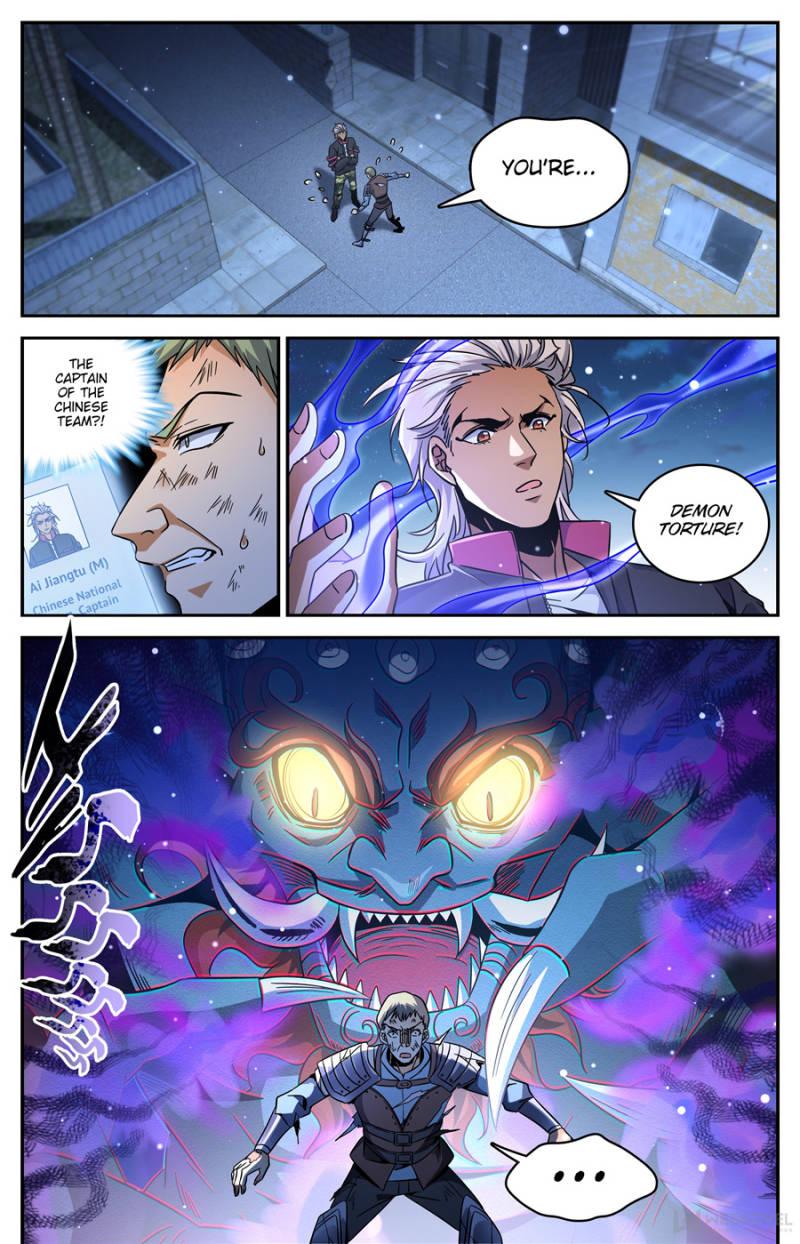 Versatile Mage Chapter 642 page 1 - Chapter 642
