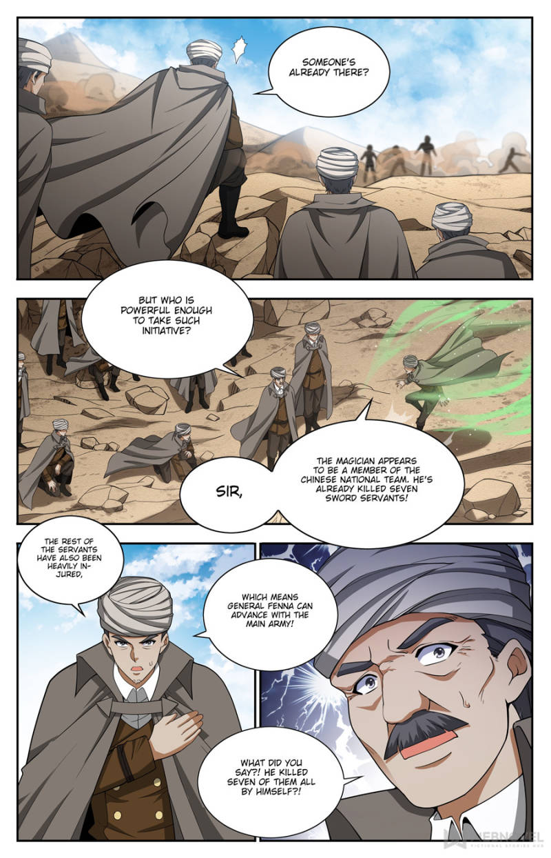Versatile Mage Chapter 664 page 11 - Chapter 664