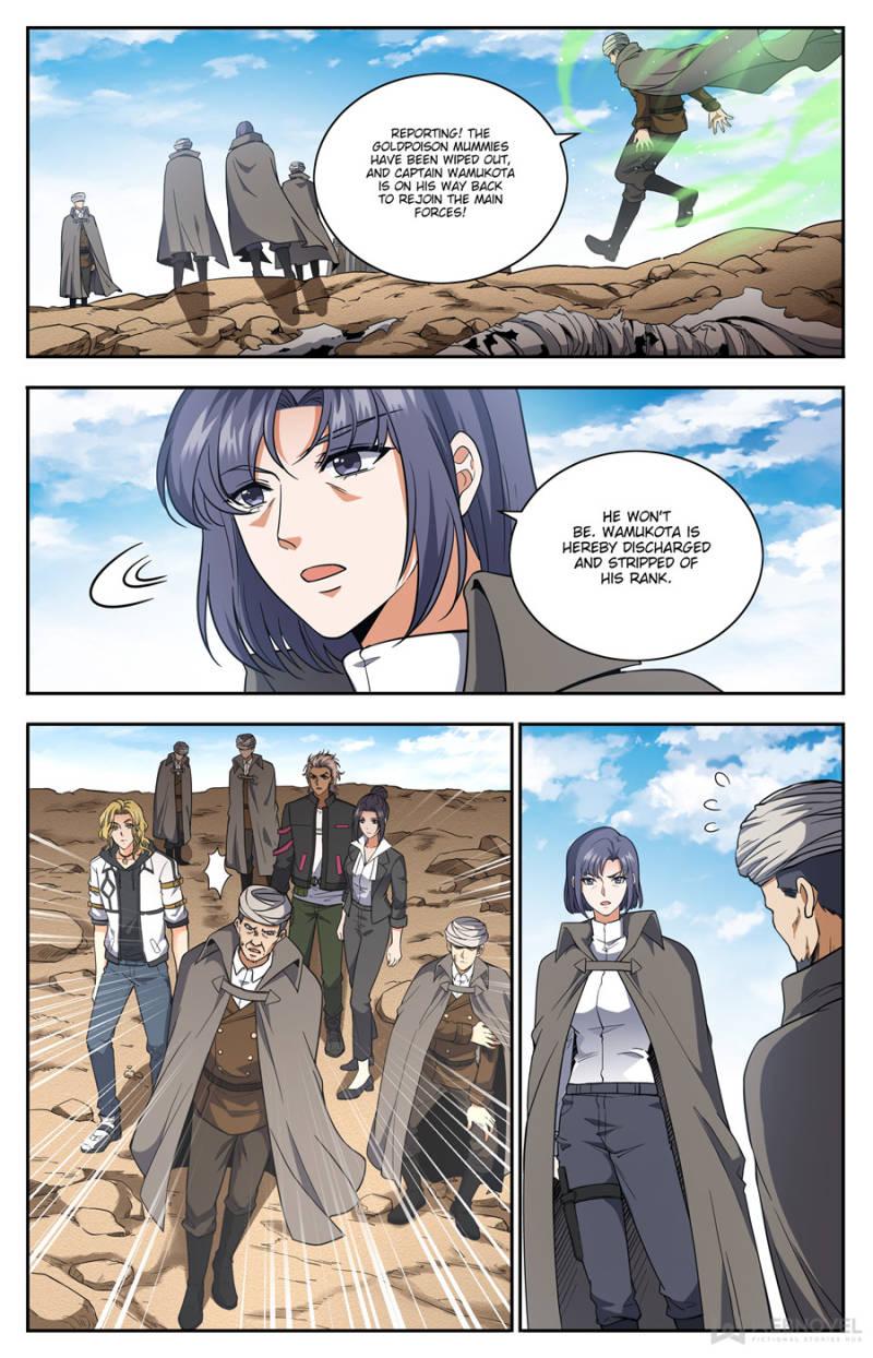 Versatile Mage Chapter 665 page 1 - Chapter 665