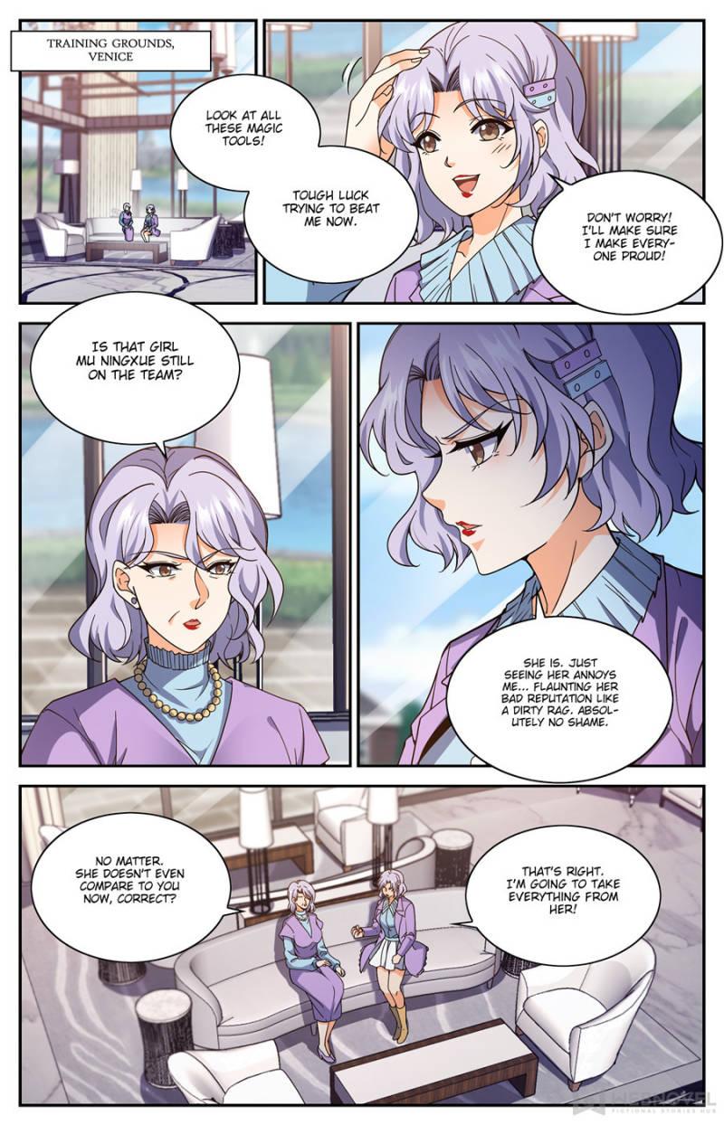 Versatile Mage Chapter 677 page 3 - Chapter 677