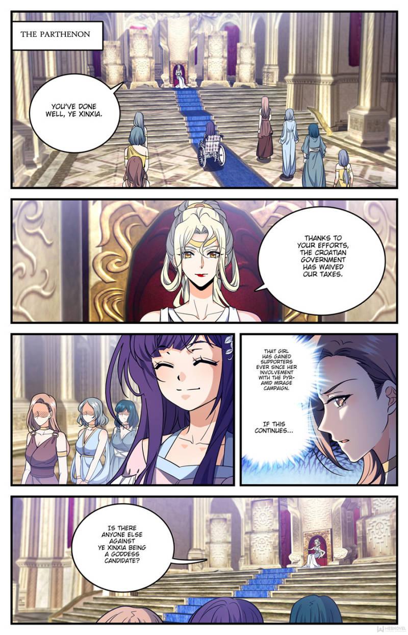 Versatile Mage Chapter 694 page 1 - Chapter 694