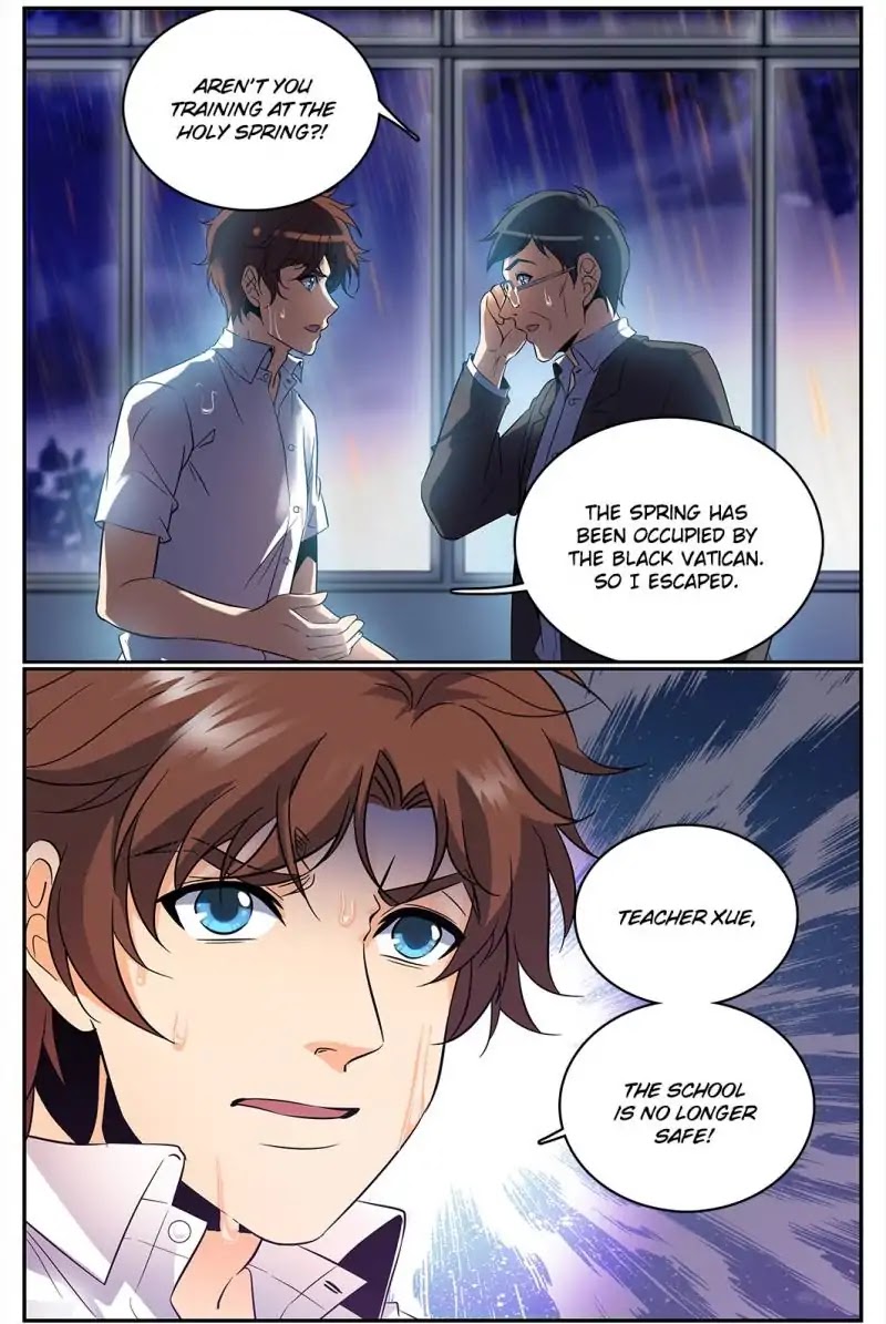 Versatile Mage Chapter 73 page 1 - Chapter 73