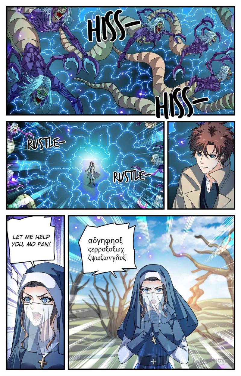 Versatile Mage Chapter 912 page 2 - Chapter 912